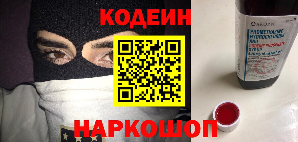 APVP Дубна