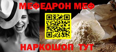 ALPHA-PVP Коммунар