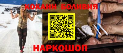 сатива Конаково