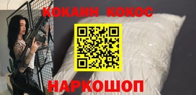 ALPHA-PVP Коммунар