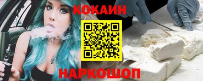 а пвп мука Комсомольск-на-Амуре