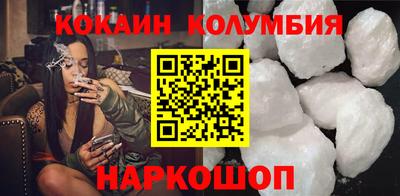 ALPHA-PVP Коммунар