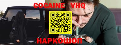 ALPHA-PVP Коммунар