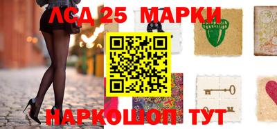 ALPHA-PVP Коммунар
