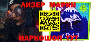 ALPHA-PVP Коммунар