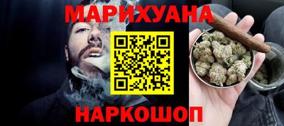 ALPHA-PVP Коммунар