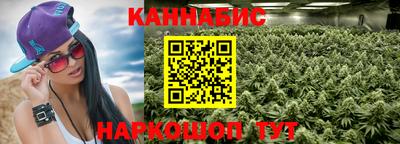 а пвп мука Комсомольск-на-Амуре