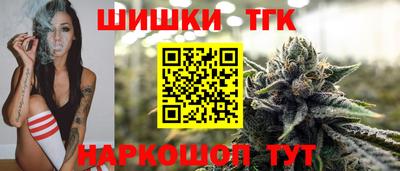 а пвп мука Комсомольск-на-Амуре