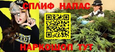 а пвп мука Комсомольск-на-Амуре