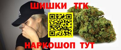 а пвп мука Комсомольск-на-Амуре