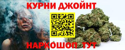 а пвп мука Комсомольск-на-Амуре