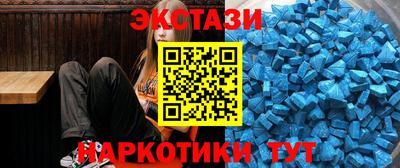 ALPHA-PVP Коммунар