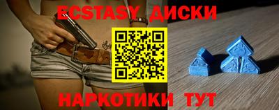 ALPHA-PVP Коммунар
