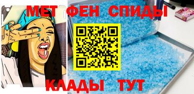 сатива Конаково