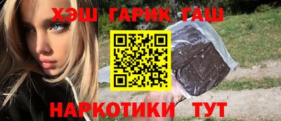 ALPHA-PVP Коммунар