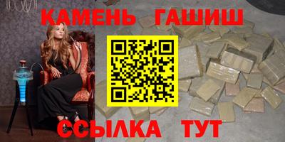 сатива Конаково