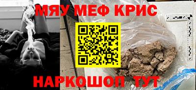 сатива Конаково